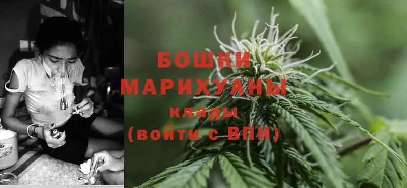 Марихуана OG Kush  Нерчинск 